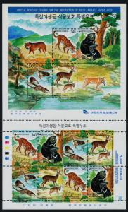 Korea 1929 MNH Protected Animals, Bear, Otter, Leopard