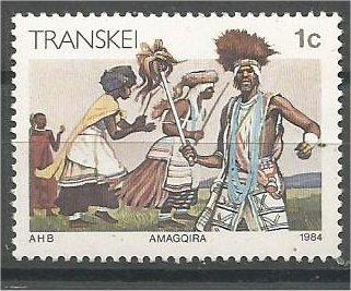 TRANSKEI, 1984, MNH 1c, Xhosa Lifestyle.Scott 129