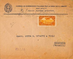 ac6569 - LEBANON - Postal History -  Cover to ITALY 1938