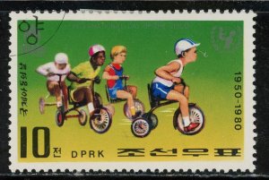 North Korea 1911 International Day of the Child 1980