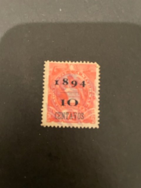 Guatemala sc 51 u