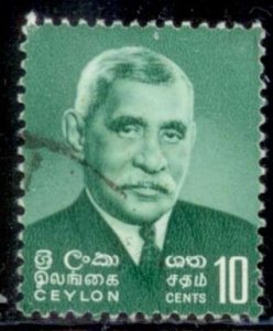 Ceylon 1966 SC# 390 Used 