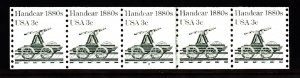 USA PNC SC# 1898 HANDCAR $0.03c PL# 2 WATER ACTIVATED PNC5 MNH