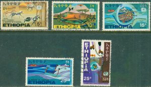 ETHIOPIA 536-40 USED BIN $2.25