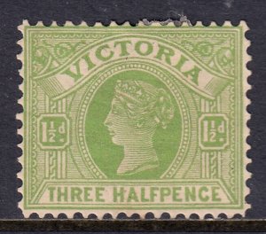 Victoria - Scott #179 - MH - Gum loss, thinning - SCV $6.00