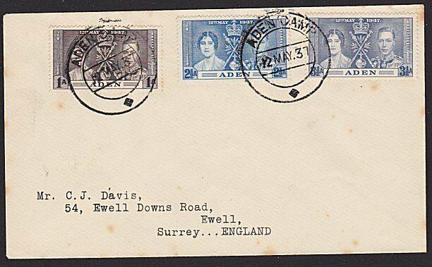 ADEN 1937 Coronation set FDC...Aden Camp cds................................7446 