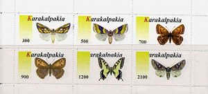 KARAKALPAKIA - 1998 - Butterflies #1 - Perf 6v Sheet - Mint Never Hinged