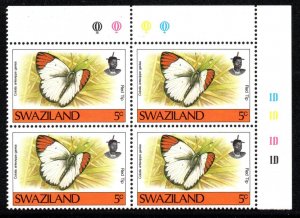 Swaziland - 1992 Butterflies 5c 1D Plate Block MNH** SG 606
