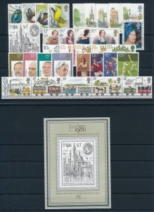 Great Britain Queen Elisabeth 1980 Complete Year Set commemorative issues MNH