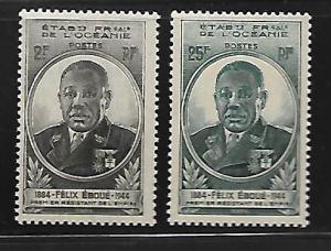 FRENCH POLYNESIA 150-151 MNH C/SET EBOUE ISSUE