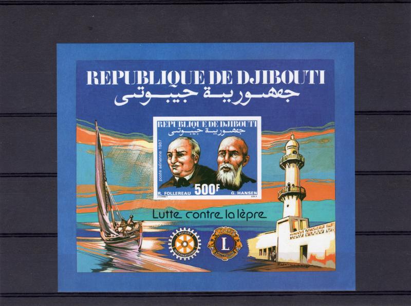DJIBOUTI 1987 Rotary/Lions/Medicine/Lighthouse SS Imperforated MNH Mi#Bl.137A
