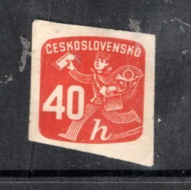 CZECHOSLOVAKIA 1741A MH Newspaper delivery