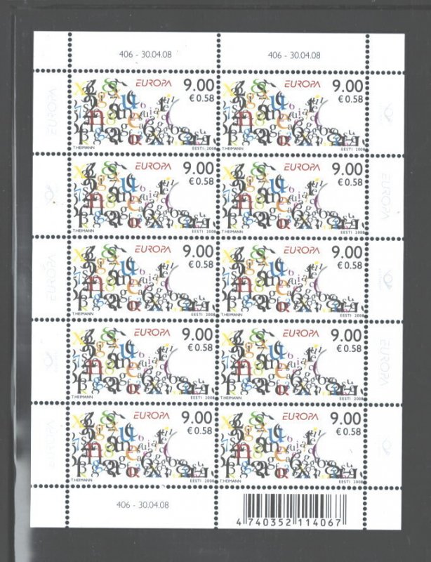 ESTONIA 2008 EUROPE #596 MNH, 1SET=$.50;