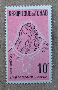 Chad 1961 10fr Abtouyoua Mountain and Ox, MNH.  Scott 76, CV $0.35. Geography