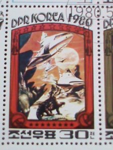 ​KOREA STAMP:1980 SC#1949-52 THE CONQUEROR OF THE UNIVERSE  CTO  MINI SHEET