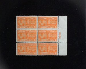 HS&C: Scott #E13 MNH 15 cent Special Delivery plate block A Beauty VF/XF Stamp