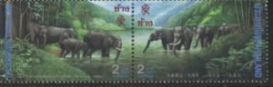 1995 THAILAND-CHINA JOINT ISSUES WILD ELEPHANT 2V 