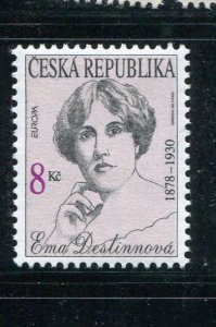 Czechoslovakia #3965 Mint  - Make Me A Reasonable Offer