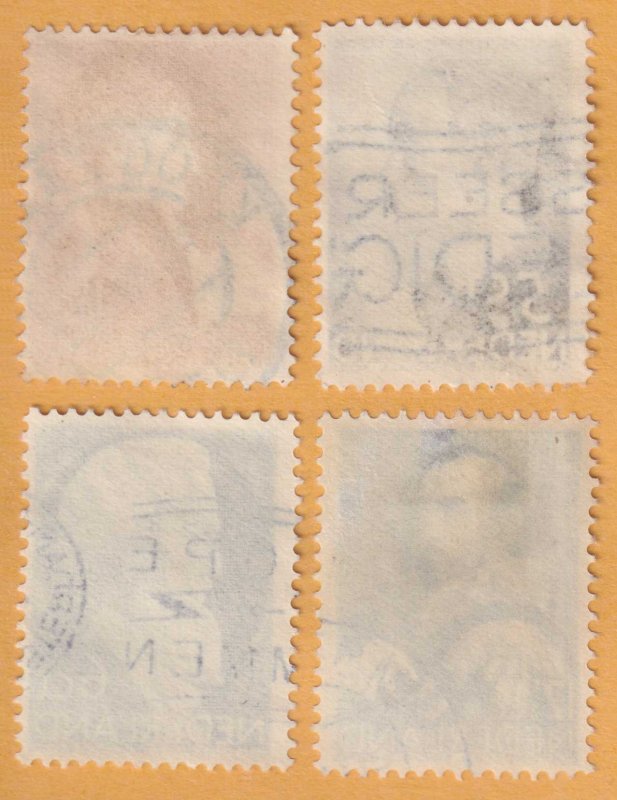 NETHERLANDS B77 - B80 SEMI-POSTALS  USED - COMPLETE SET