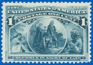 US Scott #230 Mint-F/VF-NH, Columbian Exposition Issue, SCV $32.50 (SK)
