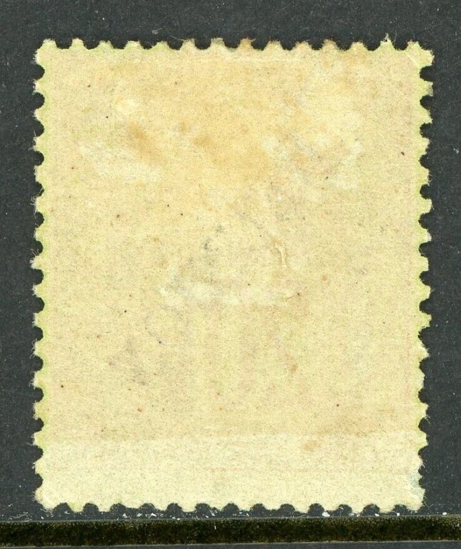 Reunion 1891 French Colonial Overprint 20¢ Red/Green Mint T500