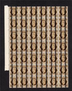 GEORGE VI 1/- UNMOUNTED MINT BLOCK OF 42x POST OFFICE TRAINING STAMPS