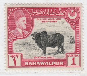 PAKISTAN BAHAWALPUR 1949 1th MH* Stamp A29P27F33317-