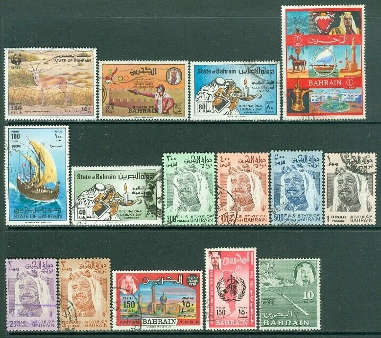 EDW1949SELL : BAHRAIN Neat, ALL DIFF collection of VF Used Better value Cat $128