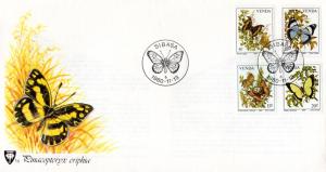 Venda - 1980 Butterflies FDC SG 34-37