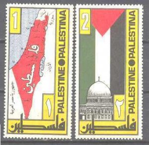 Palestine 2 MNH values/ cinderellas