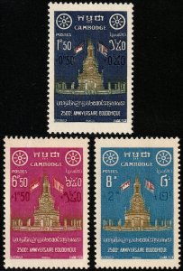 ✔️ CAMBODIA 1957 - BIRTH OF BUDDHA - Sc. B5/B7 Mi. 75/77 MNH ** [1KH075]