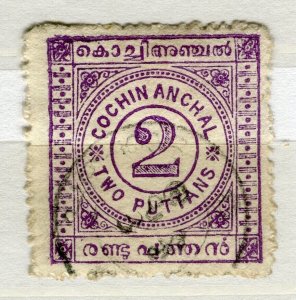 INDIA COCHIN; 1903 early classic Local Numeral issue used SHADE of 2p. value