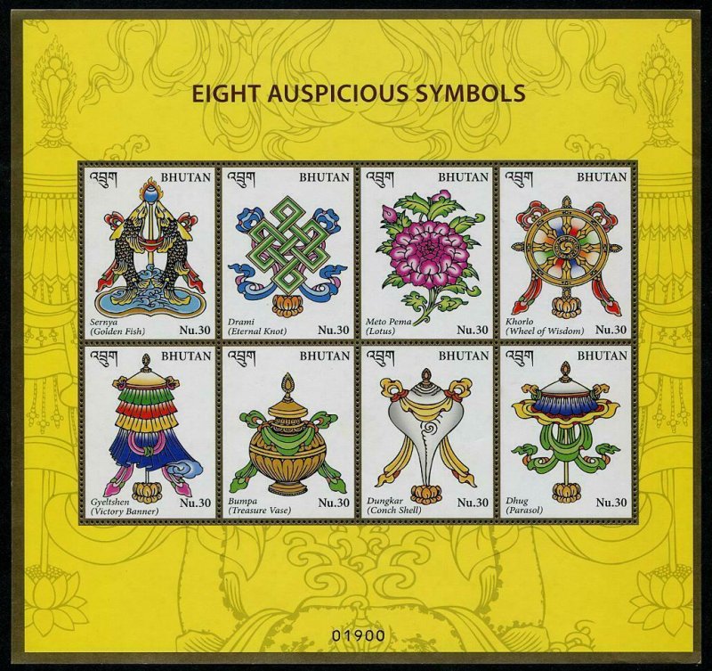 HERRICKSTAMP BHUTAN Sc.# 1546 Eight Auspicious Symbols