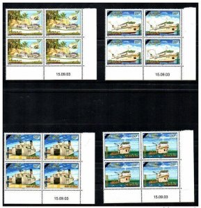 Senegal 2003/2011 Block of 4 Coin Dated Le Joola Ship Marine Tragedy Ship-