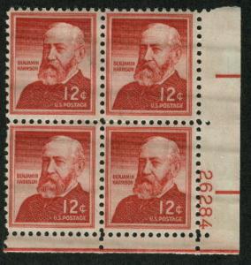 #1045   12c Benjamin Harrison