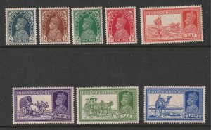 India a small mint lot from KGVI era