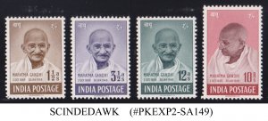 INDIA - 1948 1st ANNIV. INDEPENDENCE / MAHATMA GANDHI SG#305-308 SET 4V MINT NH