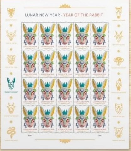 Celebrating Lunar  Forever stamps 2 sheets total 40 stamps