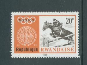 Rwanda 266  VF  MNH