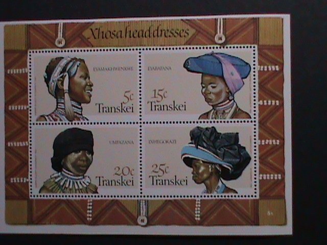 TRANSKEI- XHOSA NATON HEAD DRESSES MNH-S/S  VF  WE SHIP TO WORLD WIDE