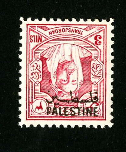 Jordan Stamps 3 Mil inverted Palestine 