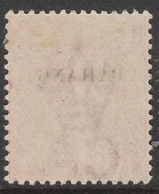 Malaya 1889 Pahang opt SS QV 2c Mint OG raised G SG#4/ISC#4c M1506