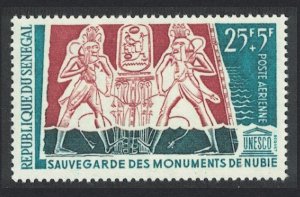 Senegal Nubian Monument Preservation Fund 1964 MNH SG#273