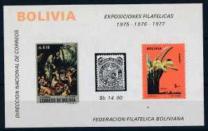 [63775] Bolivia 1974 Flora flowers blumen Orchids Expo Souvenir sheet MNH