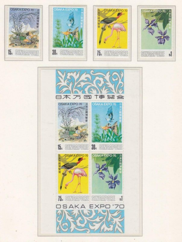 SINGAPORE, 1970 World Fair, Japan set of 4 & Souvenir Sheet, mnh.