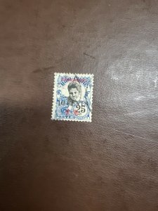 Stamps Tchongking Scott #41 used