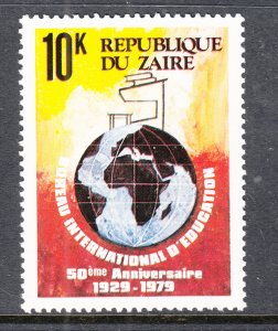 Zaire 933 MNH VF