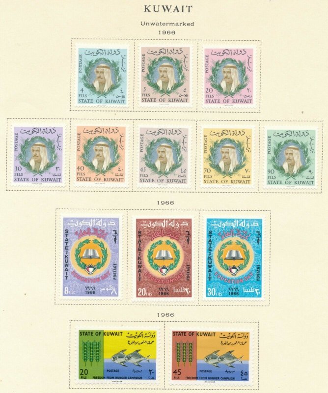 Kuwait collection mostly on Scott pages. Mint hinged, MUH and Used. High Value 