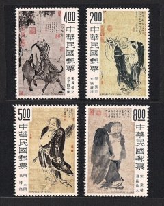 Taiwan 1975 Sc 1942-1945 Cninese painting  set MNH