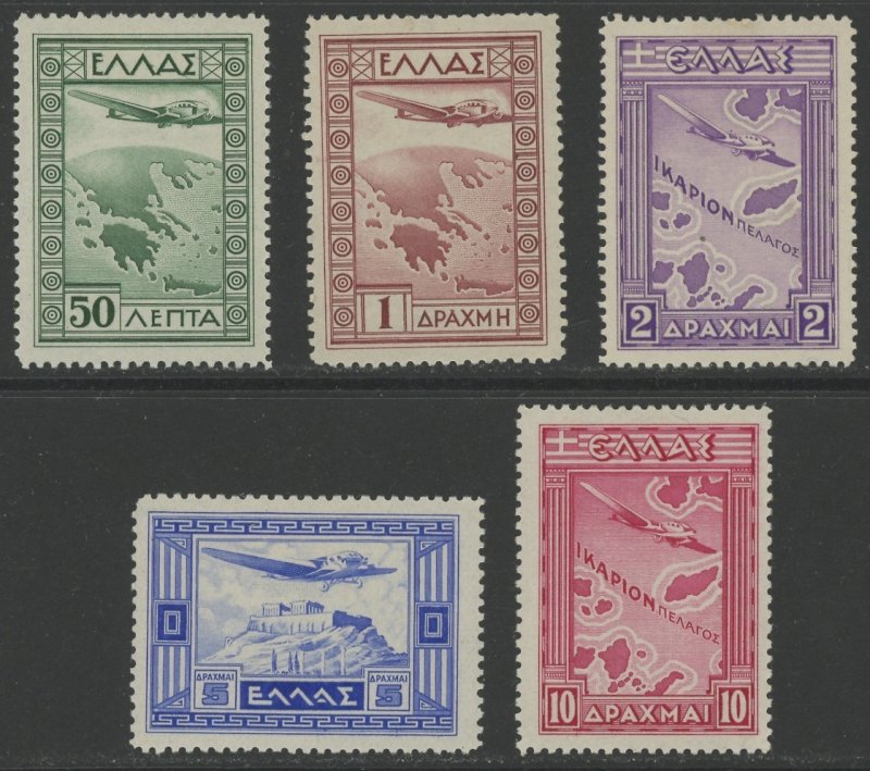 Greece C15-C19 * mint LH-HR  (2409 129)